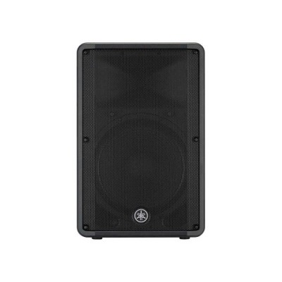 Yamaha DBR15 15" Aktif Kabin Hoparlör  1000 Watt
