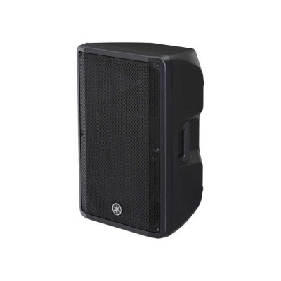 Yamaha DBR15 15" Aktif Kabin Hoparlör  1000 Watt