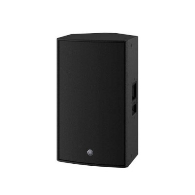 Yamaha DZR15 15" Aktif Hoparlör 2000 Watt 