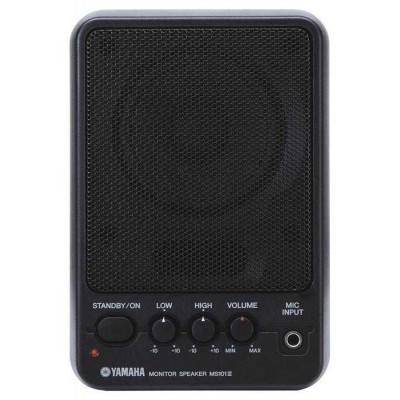 Yamaha MS101III 4" Aktif Stüdyo Referans Monitörü 10W