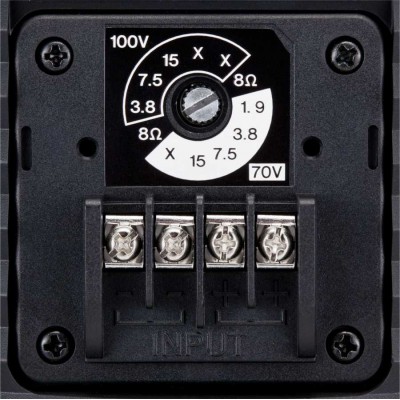 Yamaha VS4 4" Duvar Hoparlörü 15 Watt/100V/8ohm