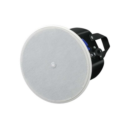 Yamaha VXC4W 4'' 2 Yollu Tavan Hoparlörü 60 Watt